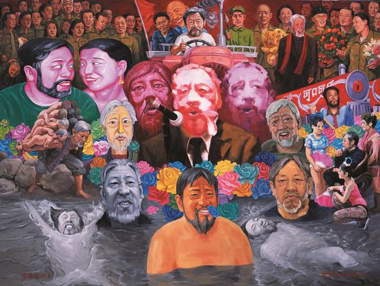 华继明 老栗艺术史 150X200CM 布面油画 2013年