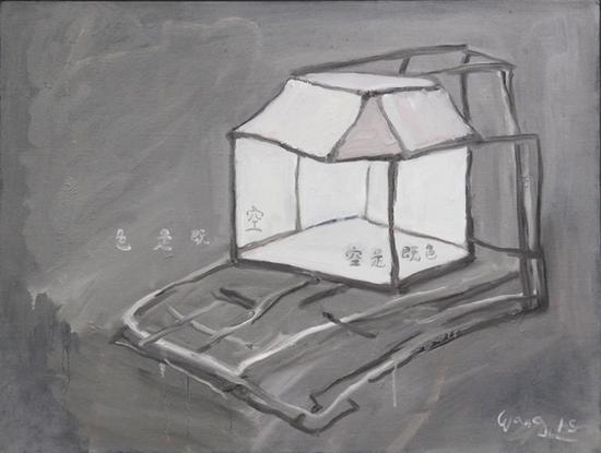 王川,《盒子之七》,60×80cm, 布面丙烯 ,2015