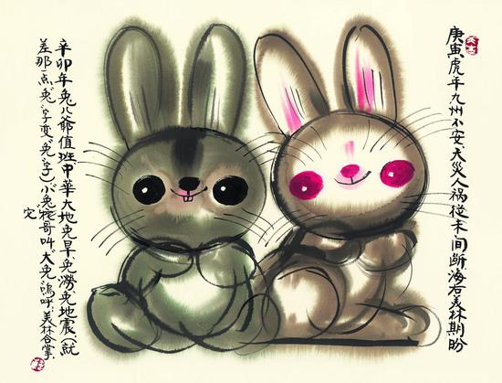 绘画：《兔》，54x39cm，宣纸，2010年