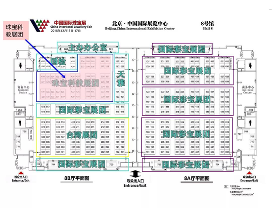 行业发展科教先行|GAC“珠宝科教展团”开启新篇章(图5)