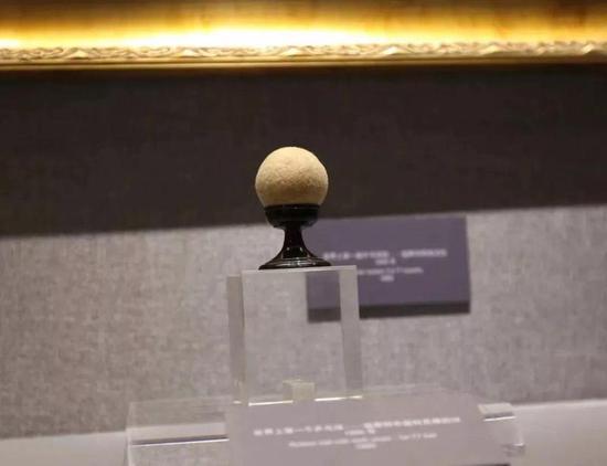 世界上第一个乒乓球