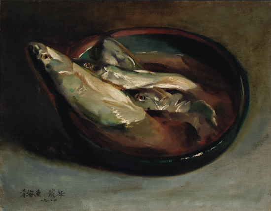 戴泽 静物（青海鱼） 戴泽 1980年 41×53cm 布面油彩 中央美术学院美术馆藏