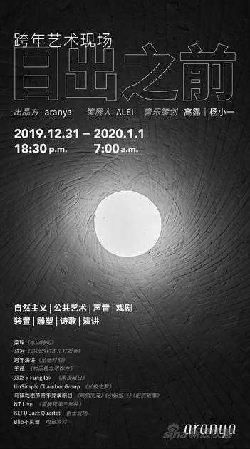 longdesc=http://n.sinaimg.cn/collect/transform/181/w351h630/20191227/ac96-imfiehq8755504.jpg