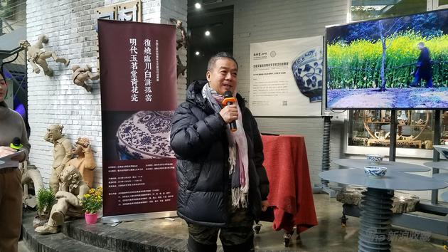 北京向村艺术馆馆长周相春在展览开幕现场致辞