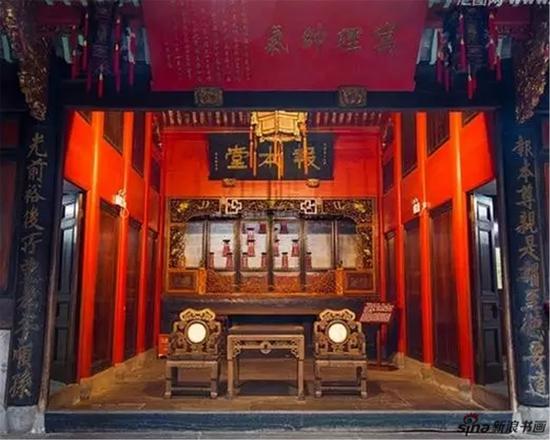 ▲ 本尊亲是谓至德要道,光前裕后所望孝子顺孙