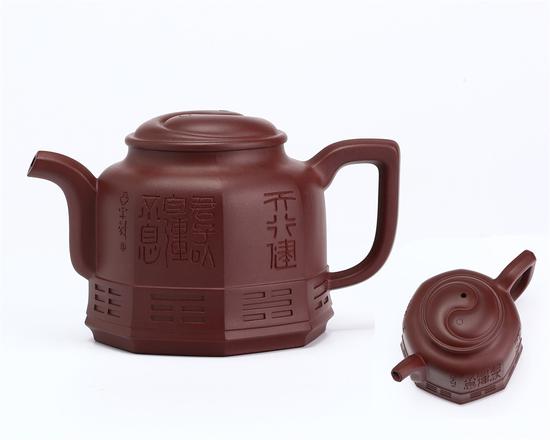 艺术家杨涛作品 无极系列壶 泥料:紫泥 年代:2016 容量:680 CC