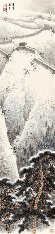 白雪石 春夏秋冬四屏之一 138×34 cm