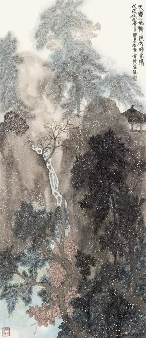 《风雪清泉清》136cm×68cm 　　张兴来