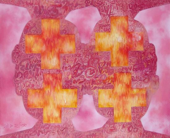 《欲望9号》40×50cm 布面丙稀 2008