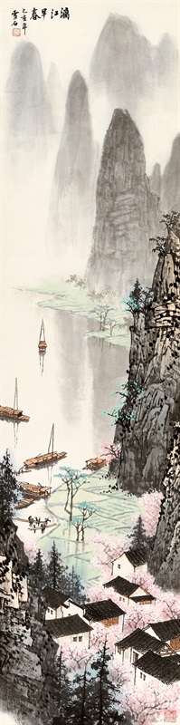 白雪石 春夏秋冬四屏之一 138×34 cm