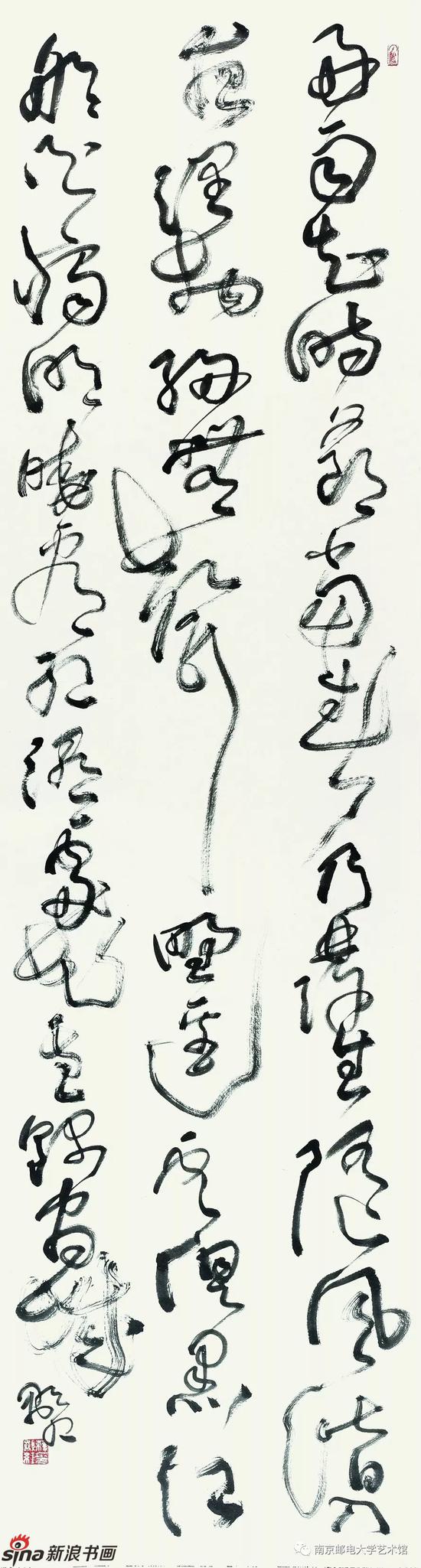 图片点击可在新窗口打开查看