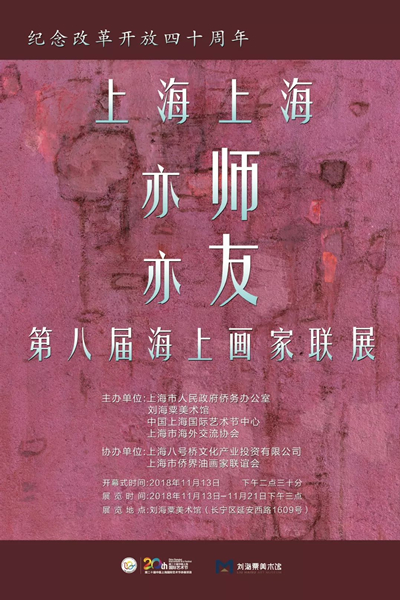 海报