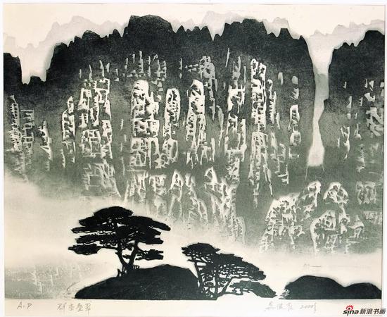 《峰峦叠翠》2000年 42.5X55