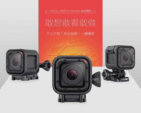 创意APP妙汇杯摄影大赛启动_藏趣逸闻