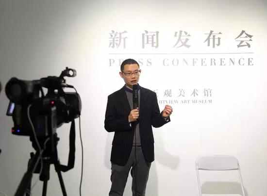 项目策展人、中国美术馆馆员魏祥奇博士在发布会上介绍“青衿计划”