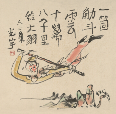 张光宇 孙悟空 1963年 纸本彩墨 28.5×29.5cm