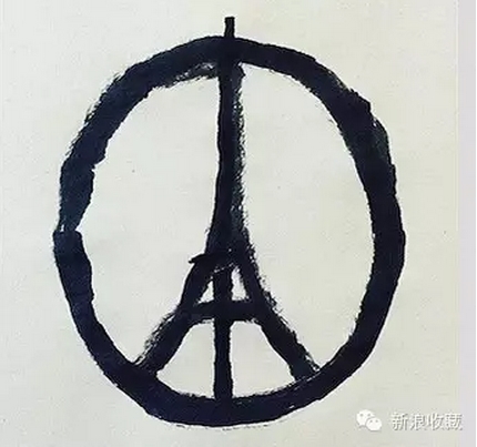 设计这个图标的是现居美国纽约的法国插画设计师Jean Jullien。在此次恐怖袭击事件发生没多久，这位30岁出头的设计师就把一幅手绘的图片上传到了自己的Instagram主页上，并配上了“Pray for Paris（为巴黎祈祷）”的文字。其中“Pray for Paris“也几乎成为了众多设计图中必用的元素。
