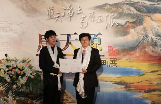 LFY_0027