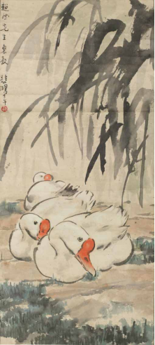 《芦鹅图》徐悲鸿 纸本 设色 立轴 1942年
款识:超然先生惠教 悲鸿壬午 钤印:徐