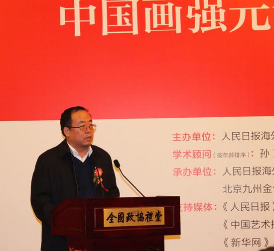人民日报海外版党委书记、副总编辑李建兴发言
