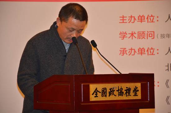 西安美术学院教授、著名画家晁海发言