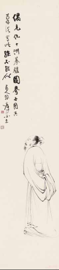 《高士图》张大千 镜心 水墨纸本
款识 偶见仇十洲募驴图卷子,用其笔法写此,殊不能似。蜀人张爰,东京。钤印 季爰私印(白)、大千居士(朱)