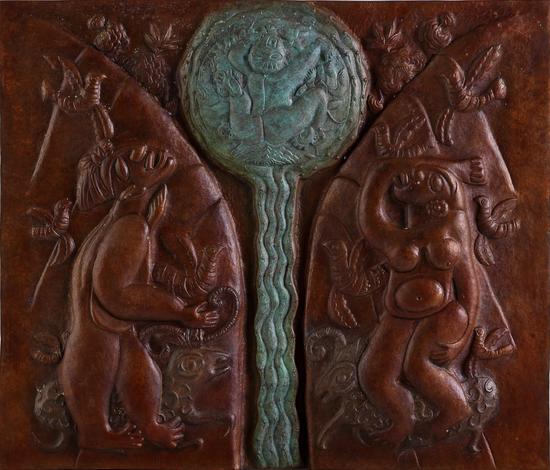 印萍 欢愉 47×55cm 紫铜 1998