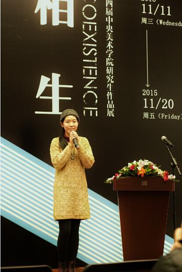 艺拍客未来大师奖一等奖获得者曲奕竹发表获奖感言