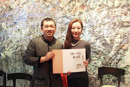 沈敬东发行《毛笔字》新书亮相:借传统探讨当代_当代艺术_新浪收藏_新浪网