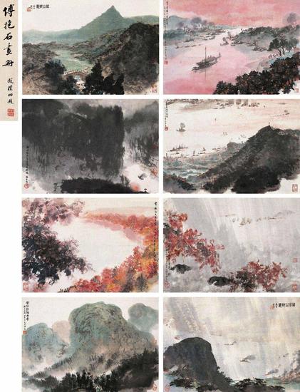 傅抱石 1964—1965年作 毛主席诗意八开 册页 (2011年翰海2.3亿元成交,2003年中贸圣佳1980万元成交)