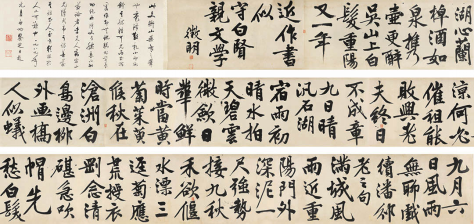 文徵明（1470-1559） 行书自作诗 　　纸本手卷   本幅：33.5×610cm；题跋：33.5×80cm 　　展览：“博古存珍-敏求精舍金禧纪念展”，香港艺术馆，2010年9月25日-2011年1月2日。 备注： 孙爱棠旧藏。孙爱棠（1896-？），又名孙浩然，民国时上海实业家，斋号“天玺堂”。与张善孖、张大千自青年时便为莫逆之交。 启功题跋。 徐邦达审定。 RMB： 4，500，000-5，000，000