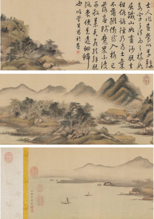 赫奕 烟树山亭 　　绢本手卷 　　29×175cm 　　著录： 《石渠宝笈初编》卷七，贮御书房，清内府抄本。 《故宫已佚书籍书画目录四种·赏溥杰书画目》，第十九页，国立北平故宫博物院，1934年。 《国宝沉浮录》P602，上海人民出版社，1991年。 　　备注： 康熙题本幅。 此卷卷心轴为景泰蓝。 估价：咨询价