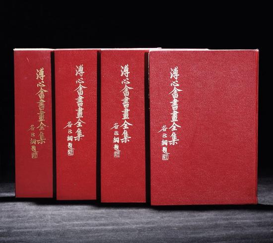 LOT 1767 溥心畬书画全集 纸本 4册