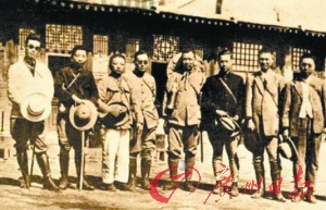 西北科考团1927年秋离开包头（左一为丁道衡）。