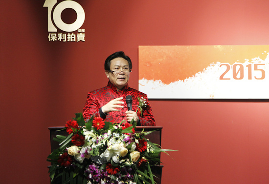 全球总裁联合会秘书长卞洪登博士主持开幕式