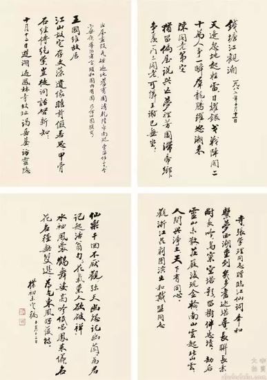 lot 0226 1987年作 诗稿四开 镜心 纸本 赵朴初 30×21cm×4 1987年作 估价:RMB 300,000-400,000 款识:朴初未定稿,十月十三日。 钤印:赵、朴初