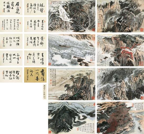 陆俨少《名山册》，成交价：1265万元