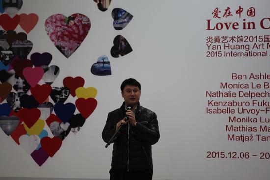 共青团北京市委权益部部长助理何滨先生致辞
