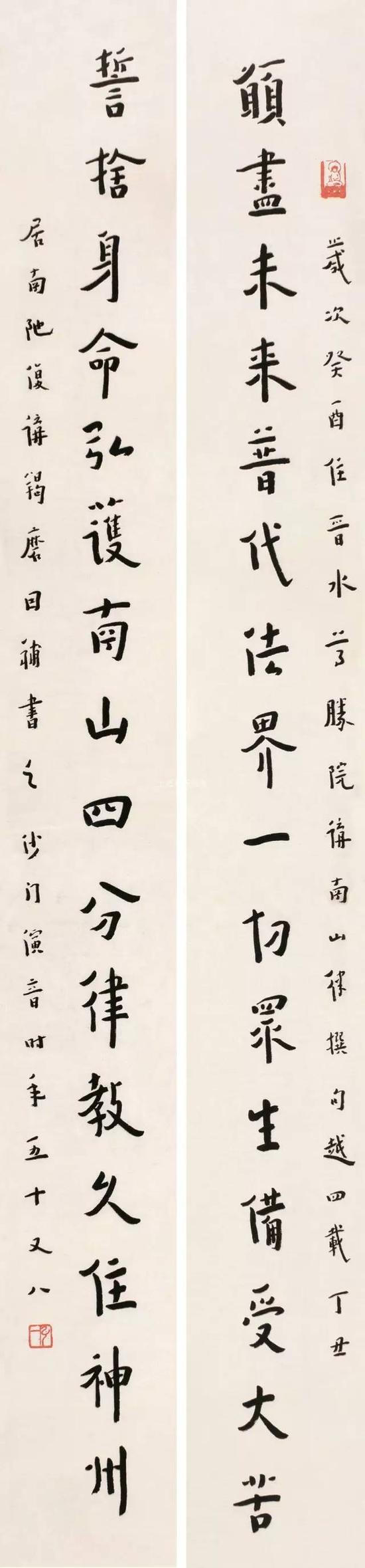 　　lot 0722 弘一 癸酉（1933）年作 楷书十六言联 镜框 纸本 102.5×11cm×2  估价：800,000-1,200,000