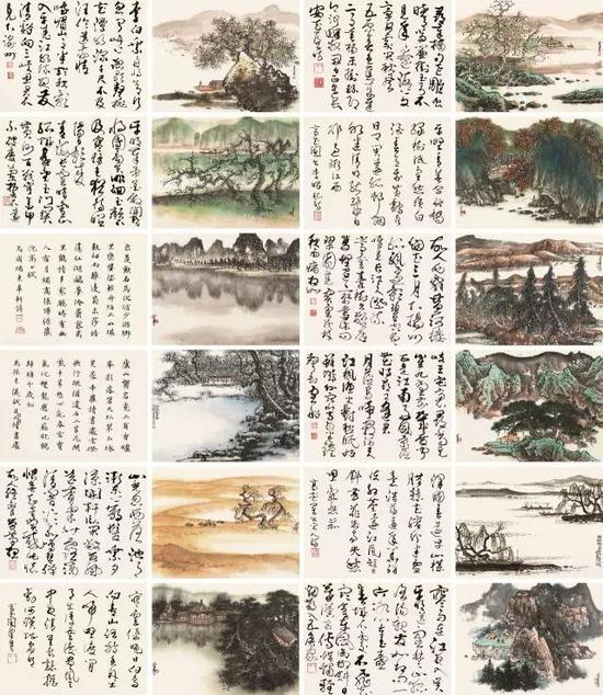 　　lot 0263 陈佩秋 丁卯（1987年作） 唐人诗意册 册页 （二十四开） 设色纸本 画32.5×43.5cm×12；书32.5×43.5cm×12  估价：1,800,000-2,800,000