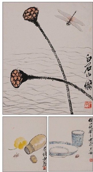 齐白石《“叶隐闻声”花卉工笔草虫册》(局部)