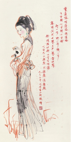林墉 《行一步,盼一步》拍品编号:248
起拍价¥250,000
135×67cm 估价:25-30万