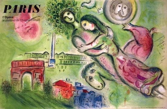 罗密欧与朱丽叶 Lot 172
作者:马克·夏加尔
起拍价格:2,000 美元
材质:平版印刷,发行数量:5000份,年代:1964年,纸张尺寸:25 x 38.5英寸