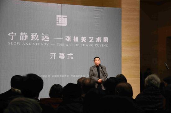 中国美术家协会主席 刘大为致辞