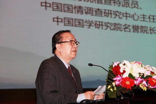 刘吉发言
