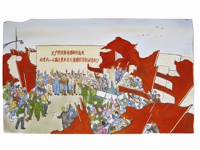 珍贵的吴康绘“文革”宣传画瓷板