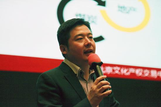 贾立斌发言