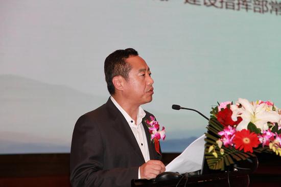 王志忠发言