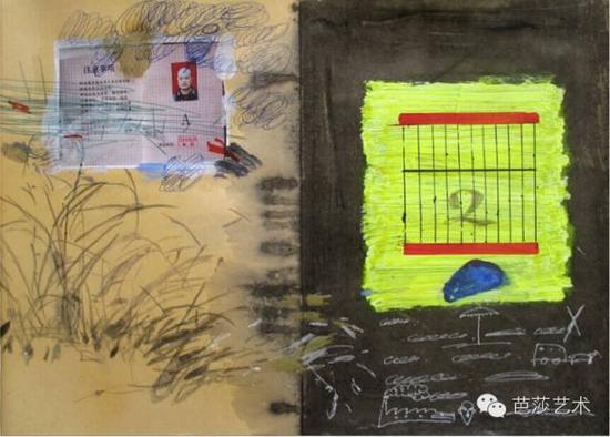 青《草叶集》(局部),宣纸综合材料,630×35cm,2014