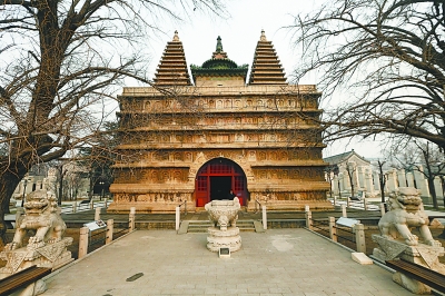 《北京日报》记者 孙戉摄